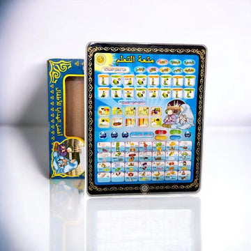 Islamic Tablet for Kids Learning | Prayer | Tilawat | Dua | Arabic Alphabets